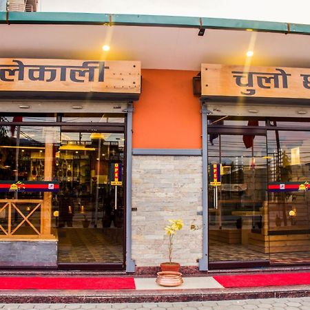 Hotel Task International Pokhara Eksteriør billede