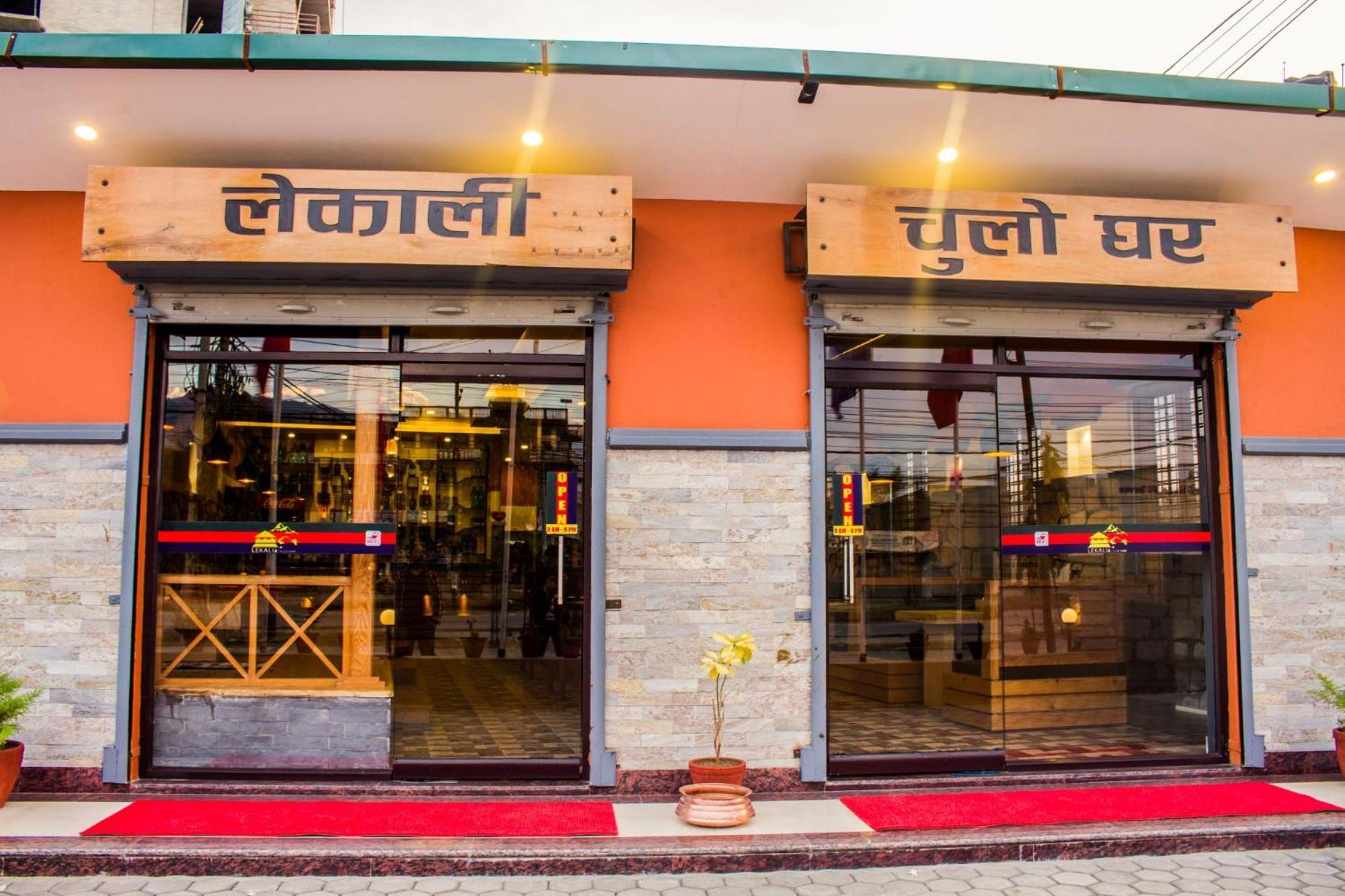 Hotel Task International Pokhara Eksteriør billede
